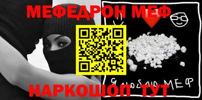МДПВ Конаково