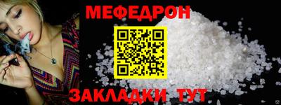 кокаин Коммунар