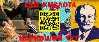 МДМА Комсомольск-на-Амуре