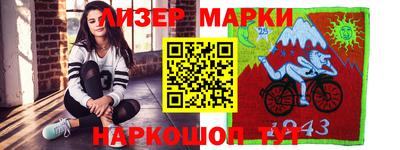 кокаин Коммунар