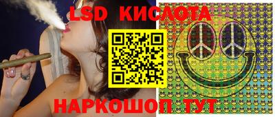 МДПВ Конаково