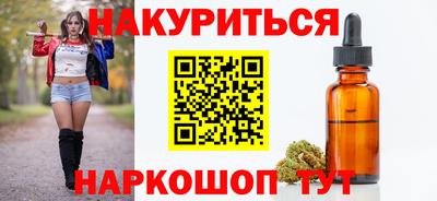 кокаин Коммунар