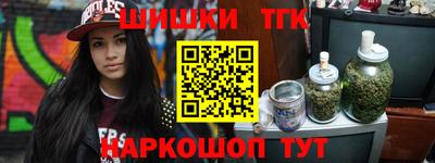 кокаин Коммунар