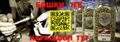 кокаин Коммунар