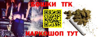 МДМА Комсомольск-на-Амуре