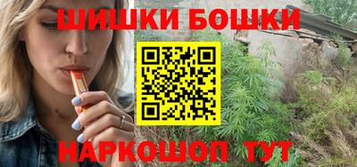 кокаин Коммунар