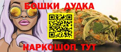 МДПВ Конаково