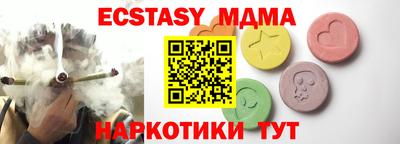 МДПВ Конаково