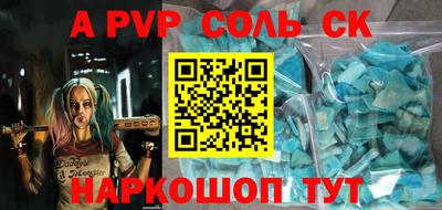 МДПВ Конаково