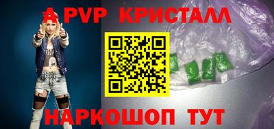 МДПВ Конаково