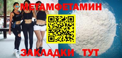 МДПВ Конаково