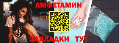 кокаин Коммунар