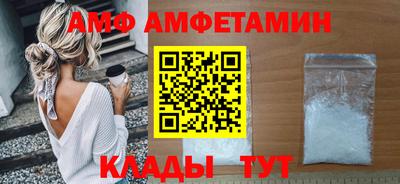 кокаин Коммунар