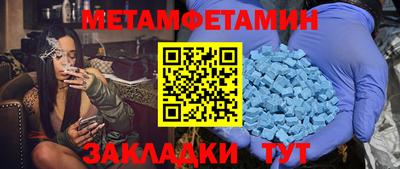 МДПВ Конаково