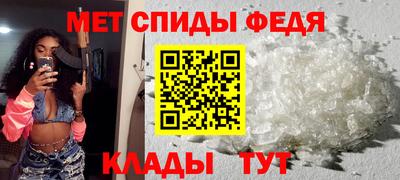 кокаин Коммунар