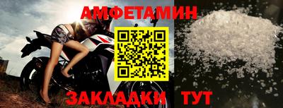 кокаин Коммунар