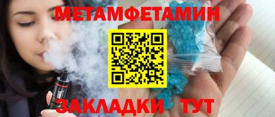 МДПВ Конаково
