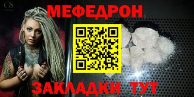 МДПВ Конаково